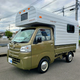 Image for article titled You Can Import A Tiny Camper To Turn Your Kei Truck Into An RV